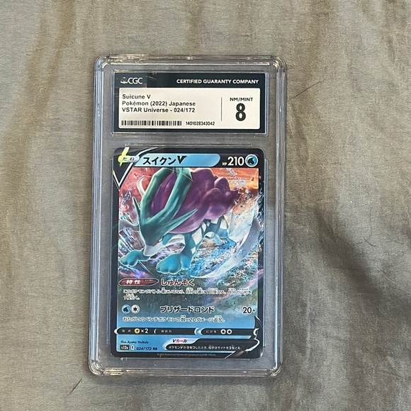 Pokemon Other - Suicune V 024/172 Japanese Pokémon Card mint 8